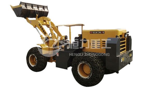 <b>HL928 wheel loader</b>